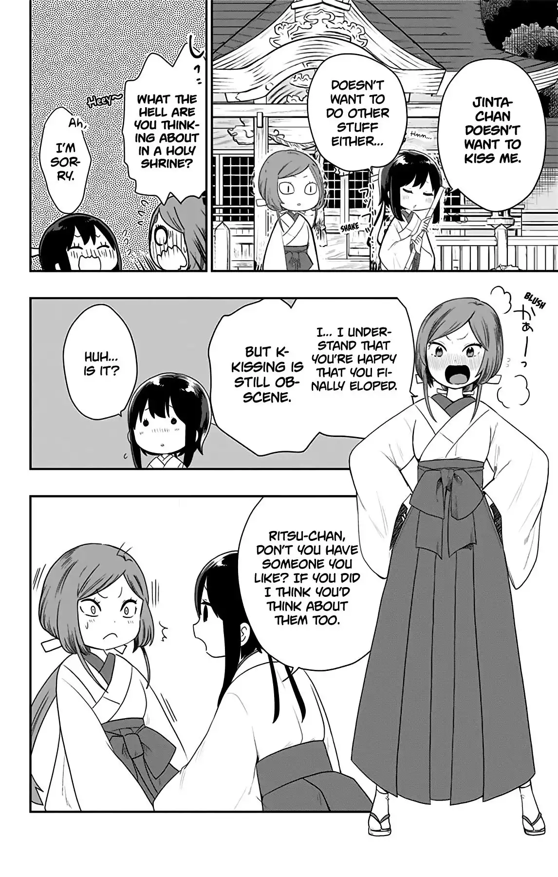 Shite, Okeba Yokatta Koukai Chapter 25 13